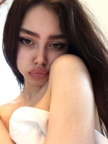 Магдалина