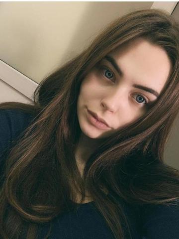 Алена
